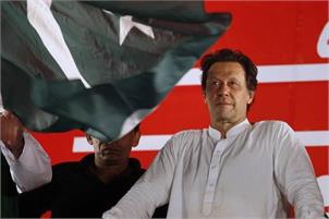Pakistan. Imran Roti PM Khan orders roll back of roti, naan prices across Pakistan – THE ...